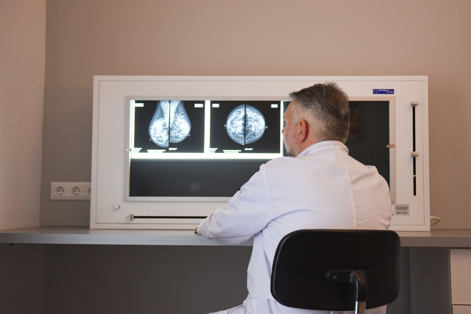 Ακτινοδιαγνωστικό Κέντρο Παιανίας - Γ. Λεβαντής