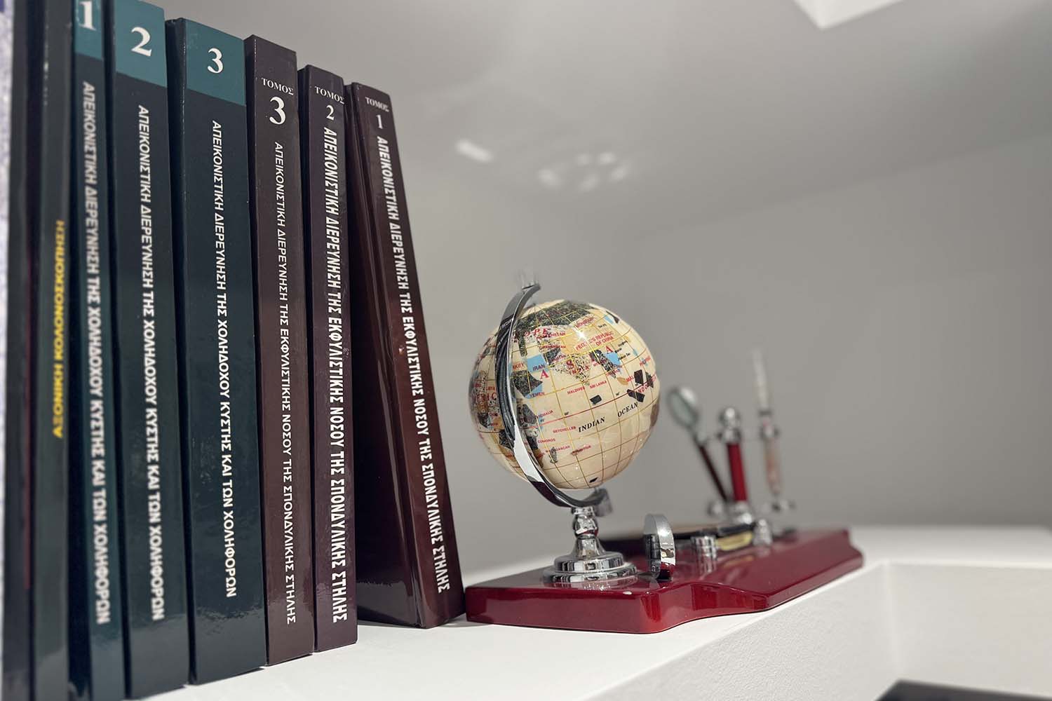 Ακτινοδιαγνωστικό Κέντρο Παιανίας - Γ. Λεβαντής