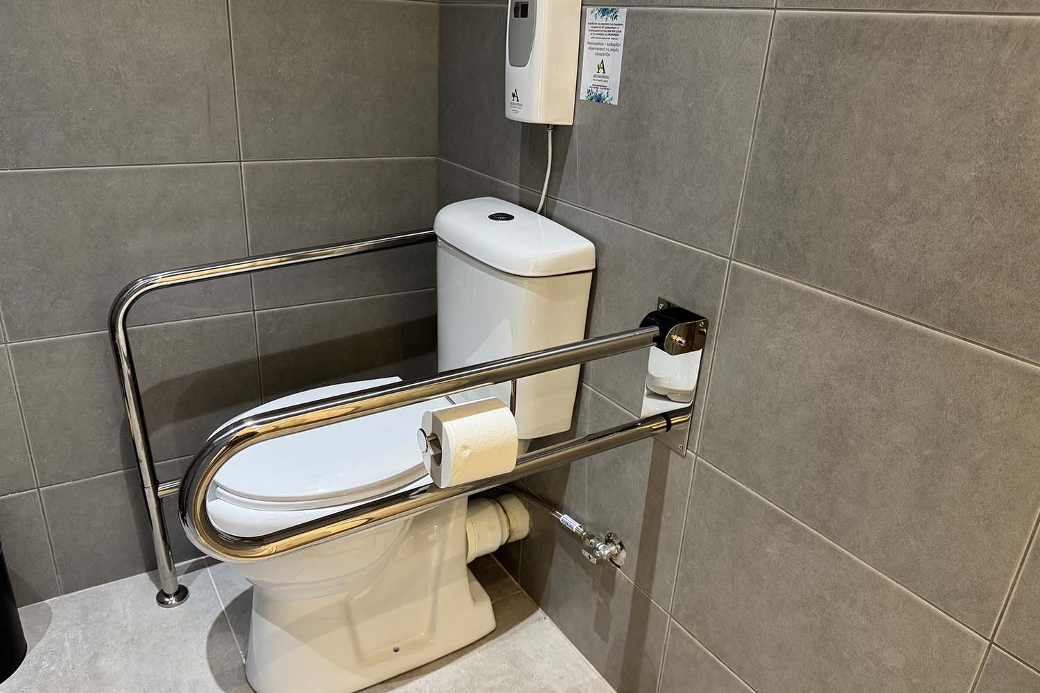 Ακτινοδιαγνωστικό Κέντρο Παιανίας - Γ. Λεβαντής