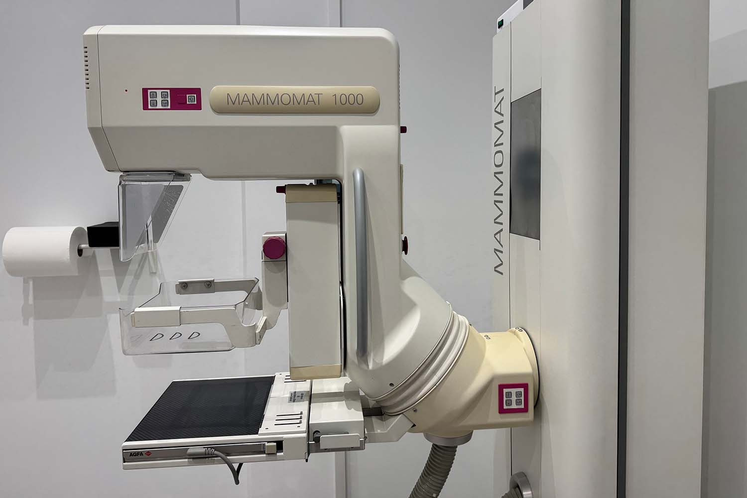 Ακτινοδιαγνωστικό Κέντρο Παιανίας - Γ. Λεβαντής